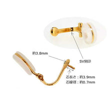 Load image into Gallery viewer, #1 国産 銀製 クリップ式イヤリング 直結 ゴールドプレート