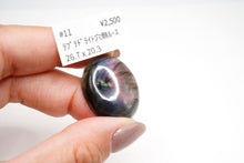 Load image into Gallery viewer, (Half Strand/1 Strand) Small Herkimer Quartz Rock Crystal Rough Rock Double Sword