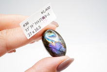 Load image into Gallery viewer, (Half Strand/1 Strand) Small Herkimer Quartz Rock Crystal Rough Rock Double Sword