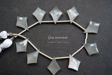 Load image into Gallery viewer, (No.1-3)上質 3種 カイトシェイプ 15.7x12x3.8mm