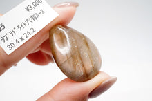 Load image into Gallery viewer, (Half Strand/1 Strand) Small Herkimer Quartz Rock Crystal Rough Rock Double Sword