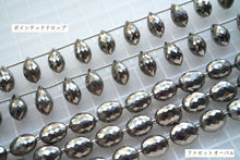 Load image into Gallery viewer, (Half Strand/1 Strand) High Quality Large Green Onyx Flat Chandelier Cut Micro Cut