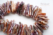画像をギャラリービューアに読み込む, (1/4連,1/2連,1連)上質 淡水パール オレンジパープル 真ん中穴 ビワ風