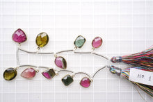 画像をギャラリービューアに読み込む, (No.1-4)宝石質 ナイジェリア産 マルチカラートルマリン SV925+K18GP 枠付き