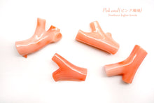 Load image into Gallery viewer, (1 row 43 cm) High quality Kochi natural color peach coral Yatara beads + round ball peach coral