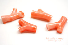 Load image into Gallery viewer, (1 row 43 cm) High quality Kochi natural color peach coral Yatara beads + round ball peach coral