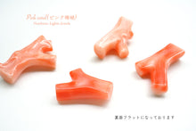 Load image into Gallery viewer, (1 row 43 cm) High quality Kochi natural color peach coral Yatara beads + round ball peach coral