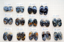 画像をギャラリービューアに読み込む, (No.1-48)上質 ピーターサイト ペア 穴あり ルース カボション(裏フラット)