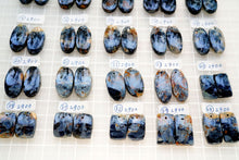 画像をギャラリービューアに読み込む, (No.1-48)上質 ピーターサイト ペア 穴あり ルース カボション(裏フラット)