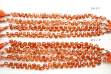 Load image into Gallery viewer, (Half Strand/1 Strand) High Quality Tanzanian Sunstone Large Button Cut