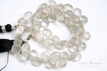 Load image into Gallery viewer, 宝石質 セイロンムーンストーン グレー スリランカ マロンカット