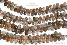 Load image into Gallery viewer, アンダリュサイト ファセットドロップ 21cm