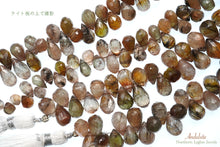 Load image into Gallery viewer, アンダリュサイト ファセットドロップ 21cm