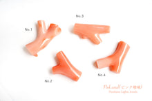 Load image into Gallery viewer, (1 row 43 cm) High quality Kochi natural color peach coral Yatara beads + round ball peach coral