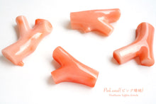 Load image into Gallery viewer, (1 row 43 cm) High quality Kochi natural color peach coral Yatara beads + round ball peach coral