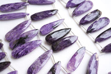 画像をギャラリービューアに読み込む, (L/LL・半連/1連)上質 チャロアイト ファセットロングペアシェイプ