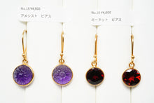 画像をギャラリービューアに読み込む, (No.14-22)宝石質 ジェムストーン ルース 銀製フレーム(K18GP) ピアス