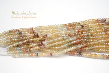 画像をギャラリービューアに読み込む, (半連/1連)宝石質 マルチカラージルコン ファセットロンデル/ボタン 44cm
