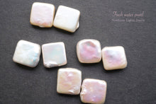 画像をギャラリービューアに読み込む, (すっきり/ぽってり)淡水パール ペア スクエア 四角形 穴なし ルース