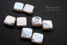 画像をギャラリービューアに読み込む, (すっきり/ぽってり)淡水パール ペア スクエア 四角形 穴なし ルース