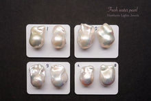 画像をギャラリービューアに読み込む, (バラ/ペア)高品質 淡水 パール オイスター バロック 白 穴なし ルース