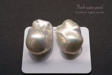画像をギャラリービューアに読み込む, (バラ/ペア)高品質 淡水 パール オイスター バロック 白 穴なし ルース