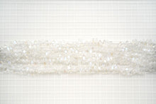 画像をギャラリービューアに読み込む, (半連/1連)レインボームーンストーン 25cm ファセットマーキス