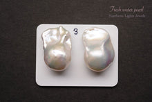 画像をギャラリービューアに読み込む, (バラ/ペア)高品質 淡水 パール オイスター バロック 白 穴なし ルース