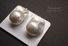 画像をギャラリービューアに読み込む, (バラ/ペア)高品質 淡水 パール オイスター バロック 白 穴なし ルース