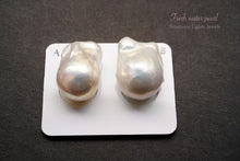 画像をギャラリービューアに読み込む, (バラ/ペア)高品質 淡水 パール オイスター バロック 白 穴なし ルース