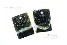 Load image into Gallery viewer, (AF) Gem Quality Tanzanite Cabochon Beads with Holes in Front and Back