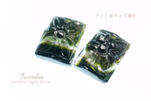 Load image into Gallery viewer, (AF) Gem Quality Tanzanite Cabochon Beads with Holes in Front and Back