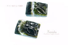 Load image into Gallery viewer, (AF) Gem Quality Tanzanite Cabochon Beads with Holes in Front and Back