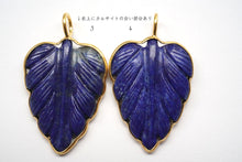 Load image into Gallery viewer, (180 grains or more per row) Small lapis lazuli button cut 2.5 x 1.5 mm