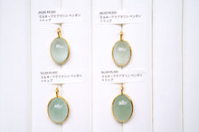 画像をギャラリービューアに読み込む, (No.81-95)宝石質 ジェムストーン ルース 銀製フレーム(K18GP) ペンダントトップ