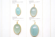 画像をギャラリービューアに読み込む, (No.81-95)宝石質 ジェムストーン ルース 銀製フレーム(K18GP) ペンダントトップ