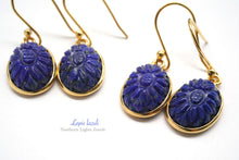 Load image into Gallery viewer, (180 grains or more per row) Small lapis lazuli button cut 2.5 x 1.5 mm