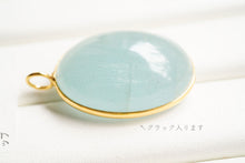 画像をギャラリービューアに読み込む, (No.81-95)宝石質 ジェムストーン ルース 銀製フレーム(K18GP) ペンダントトップ