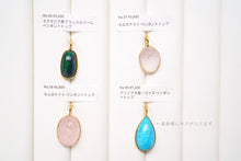 画像をギャラリービューアに読み込む, (No.81-95)宝石質 ジェムストーン ルース 銀製フレーム(K18GP) ペンダントトップ