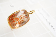 画像をギャラリービューアに読み込む, (No.101-113)宝石質 ジェムストーン ルース 銀製フレーム(K18GP) ペンダントトップ