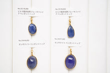 画像をギャラリービューアに読み込む, (No.101-113)宝石質 ジェムストーン ルース 銀製フレーム(K18GP) ペンダントトップ