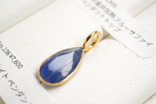 画像をギャラリービューアに読み込む, (No.101-113)宝石質 ジェムストーン ルース 銀製フレーム(K18GP) ペンダントトップ