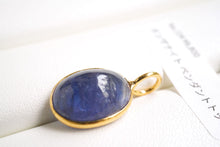 画像をギャラリービューアに読み込む, (No.101-113)宝石質 ジェムストーン ルース 銀製フレーム(K18GP) ペンダントトップ