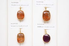 画像をギャラリービューアに読み込む, (No.101-113)宝石質 ジェムストーン ルース 銀製フレーム(K18GP) ペンダントトップ