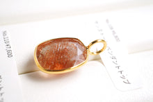 画像をギャラリービューアに読み込む, (No.101-113)宝石質 ジェムストーン ルース 銀製フレーム(K18GP) ペンダントトップ