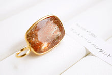 画像をギャラリービューアに読み込む, (No.101-113)宝石質 ジェムストーン ルース 銀製フレーム(K18GP) ペンダントトップ