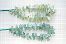 画像をギャラリービューアに読み込む, (A/B)ミントカイヤナイト フラットマーキス 24cm