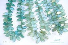 画像をギャラリービューアに読み込む, (A/B)ミントカイヤナイト フラットマーキス 24cm