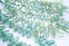 画像をギャラリービューアに読み込む, (A/B)ミントカイヤナイト フラットマーキス 24cm