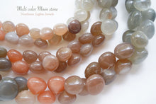 画像をギャラリービューアに読み込む, (No.1-3) 宝石質 マルチカラー ムーンストーン スムースオニオン